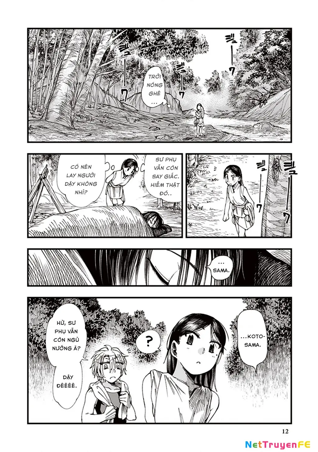Touge Oni Chapter 4 - Trang 14