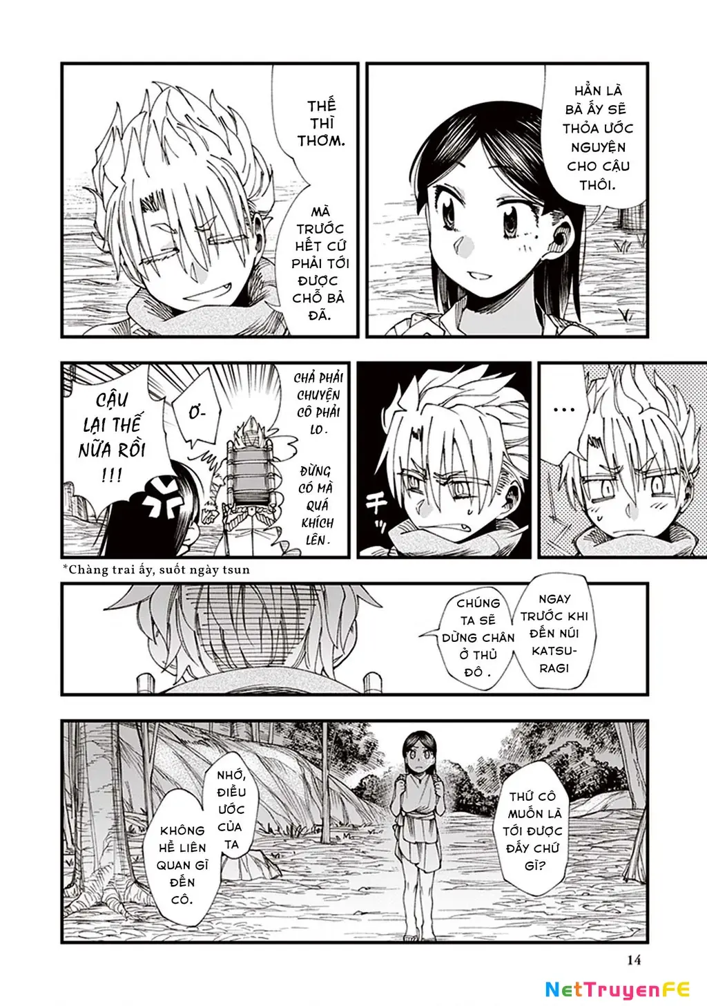 Touge Oni Chapter 4 - Trang 16