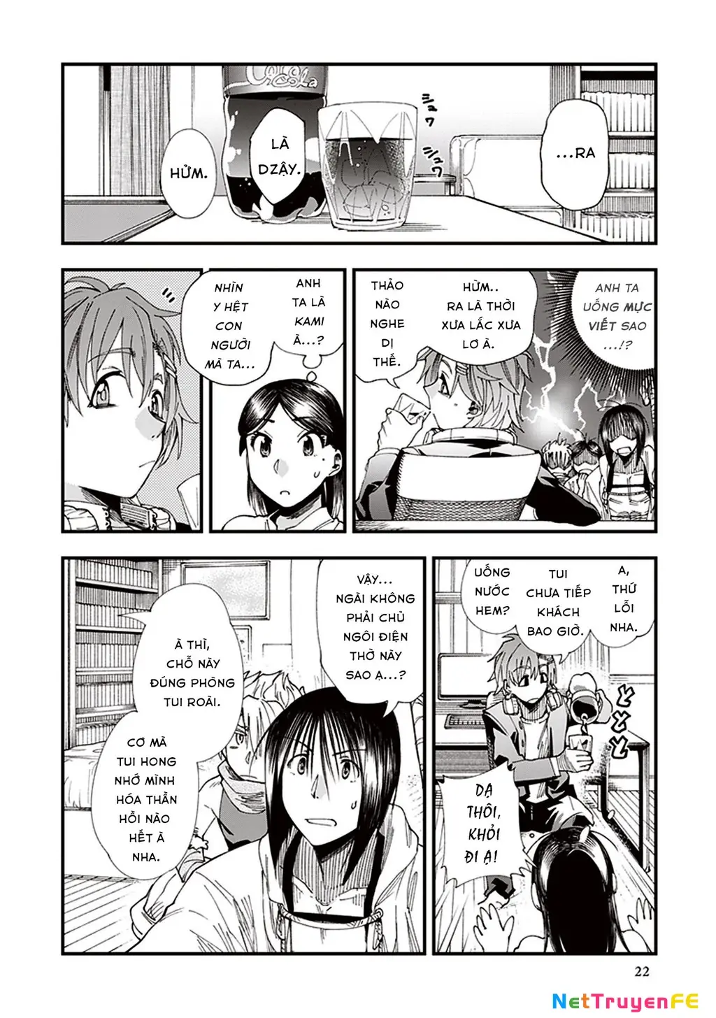 Touge Oni Chapter 4 - Trang 23