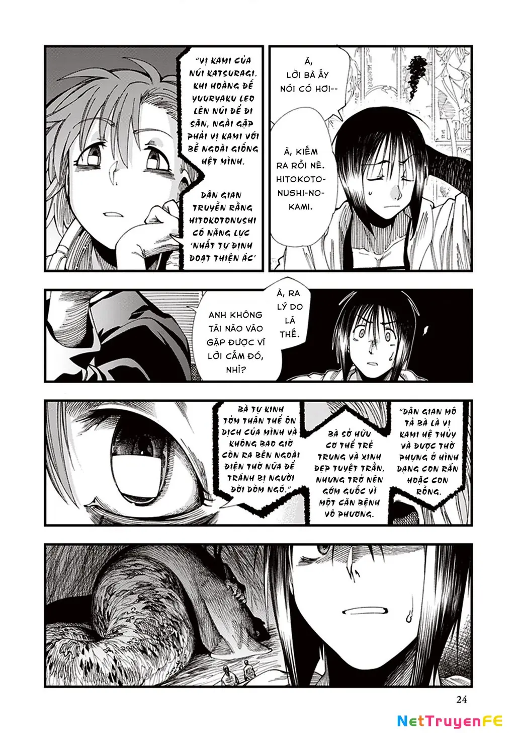 Touge Oni Chapter 4 - Trang 25