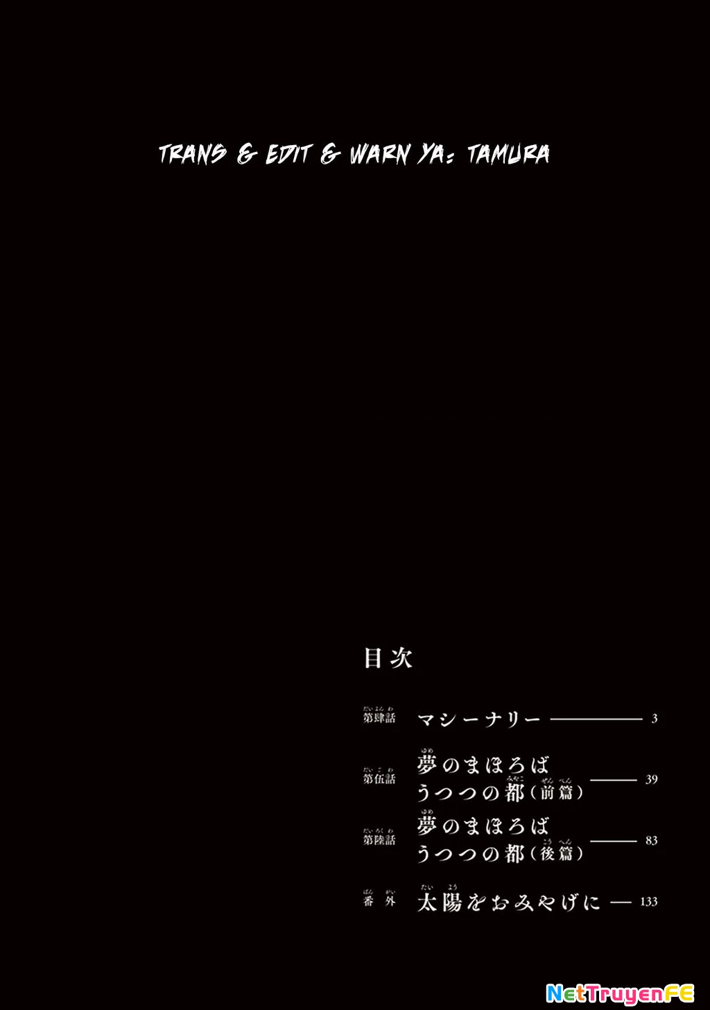 Touge Oni Chapter 4 - Trang 4