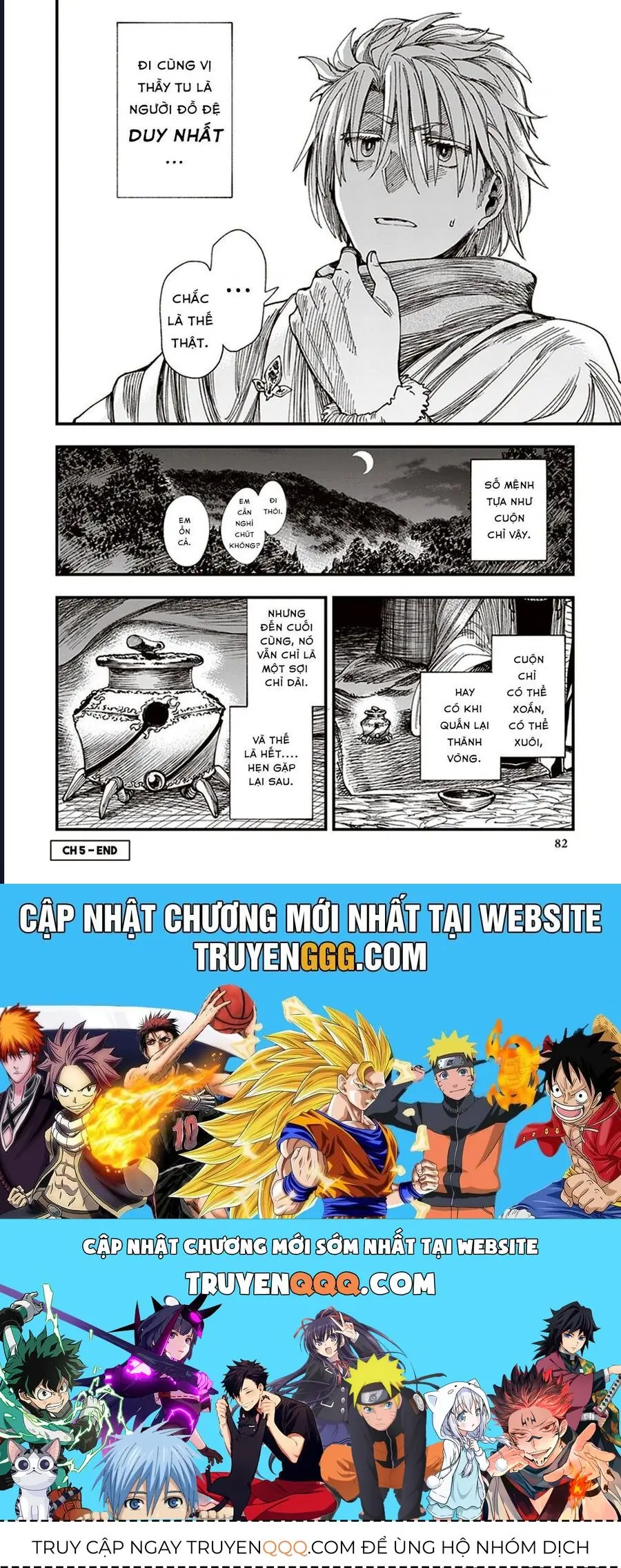 Touge Oni Chapter 5 - Trang 45