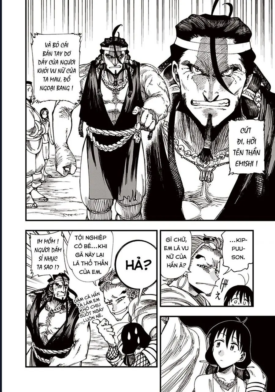 Touge Oni Chapter 6.5 - Trang 18