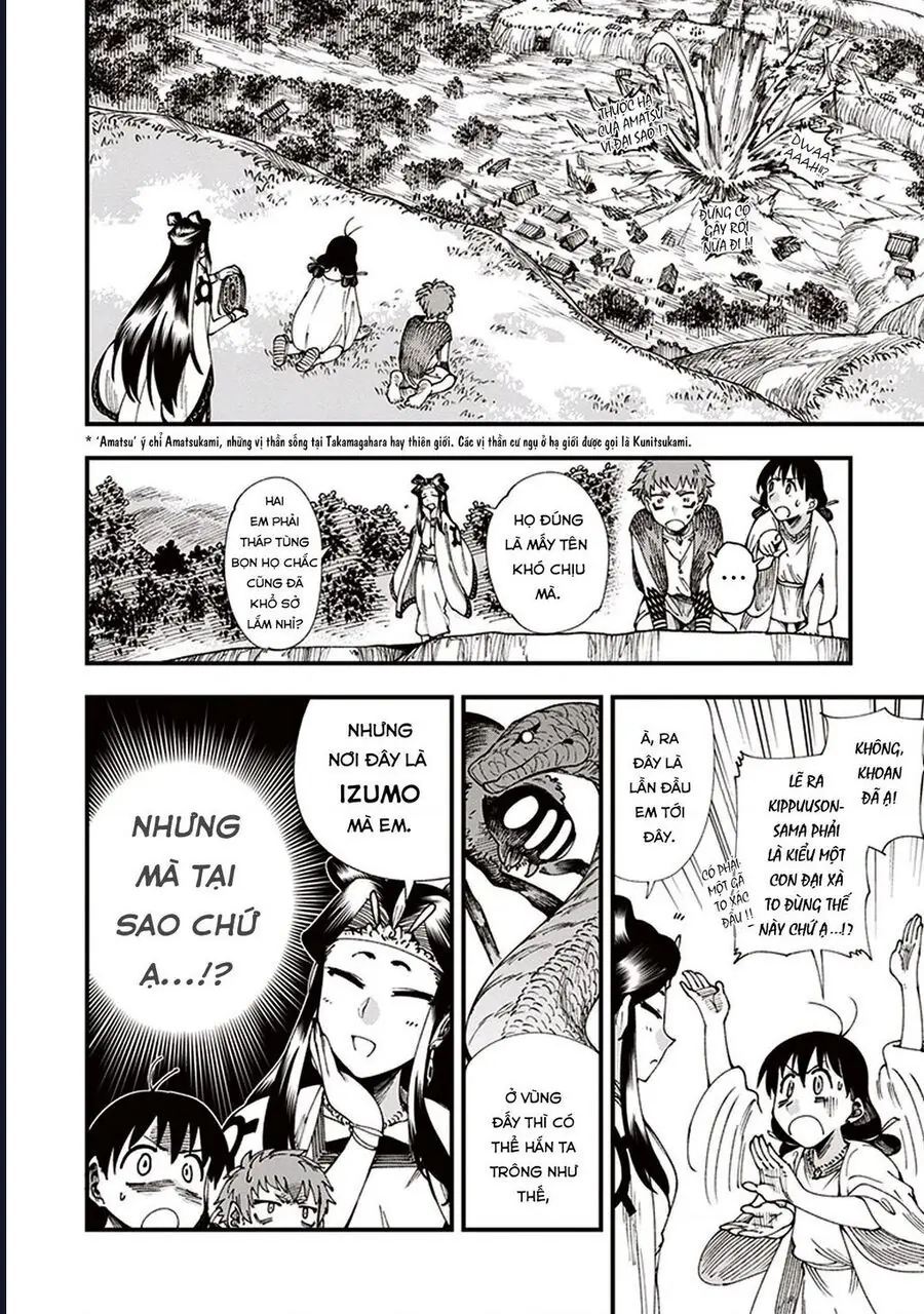 Touge Oni Chapter 6.5 - Trang 26