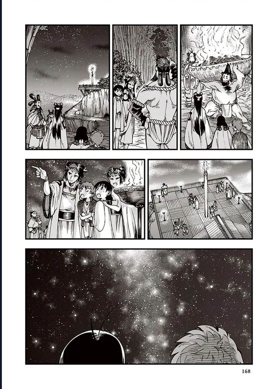 Touge Oni Chapter 6.5 - Trang 36