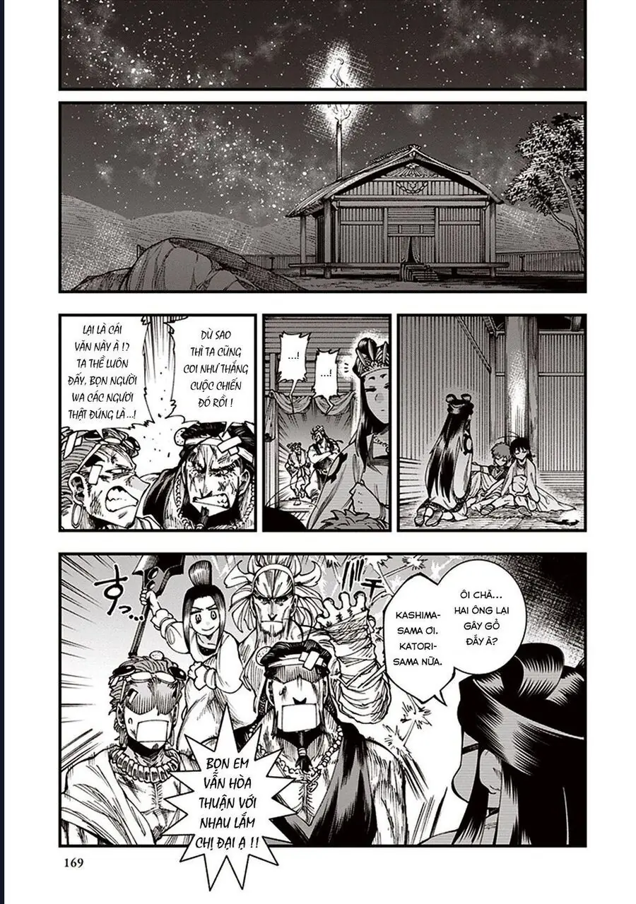 Touge Oni Chapter 6.5 - Trang 37