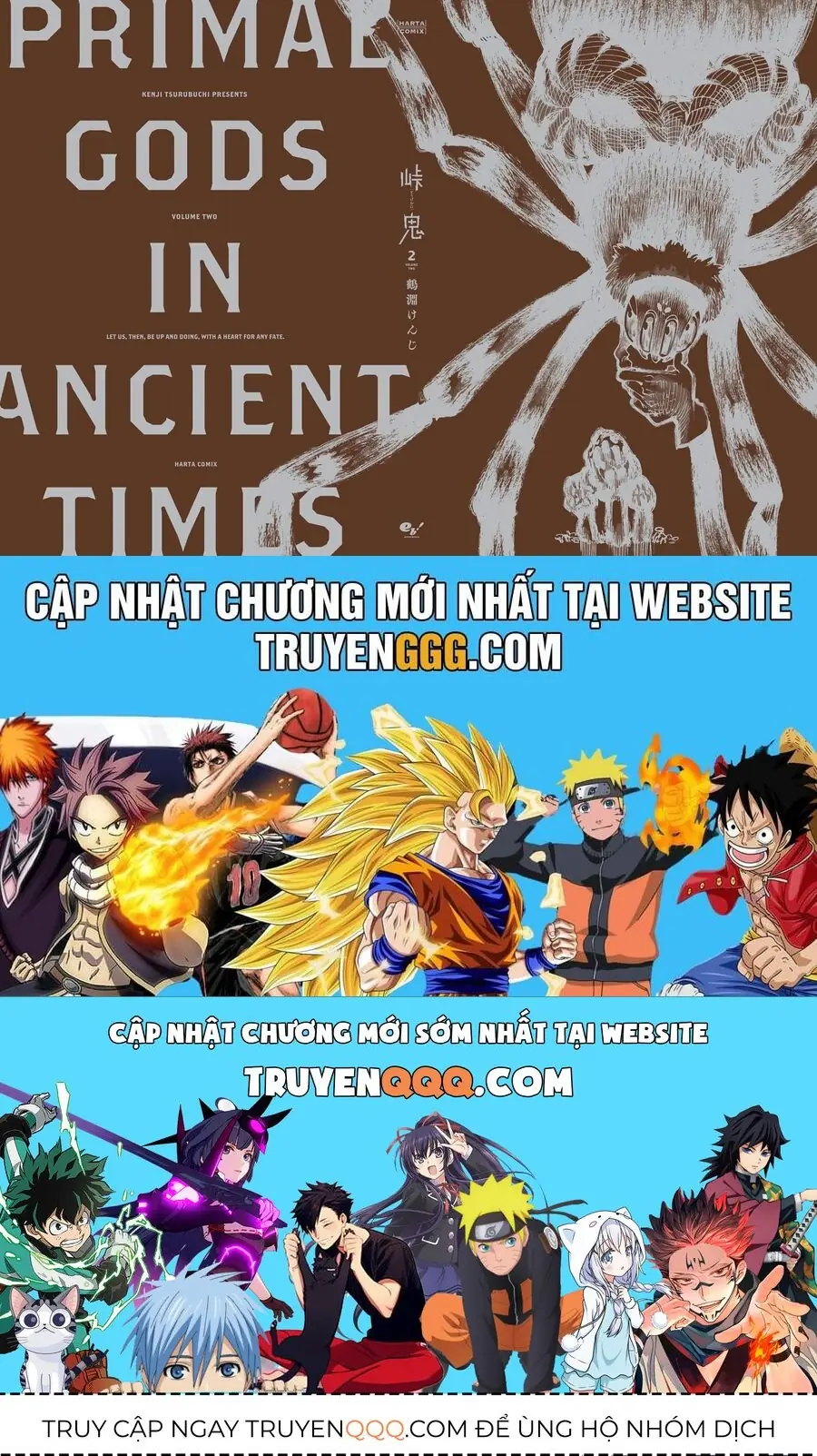 Touge Oni Chapter 6.5 - Trang 45