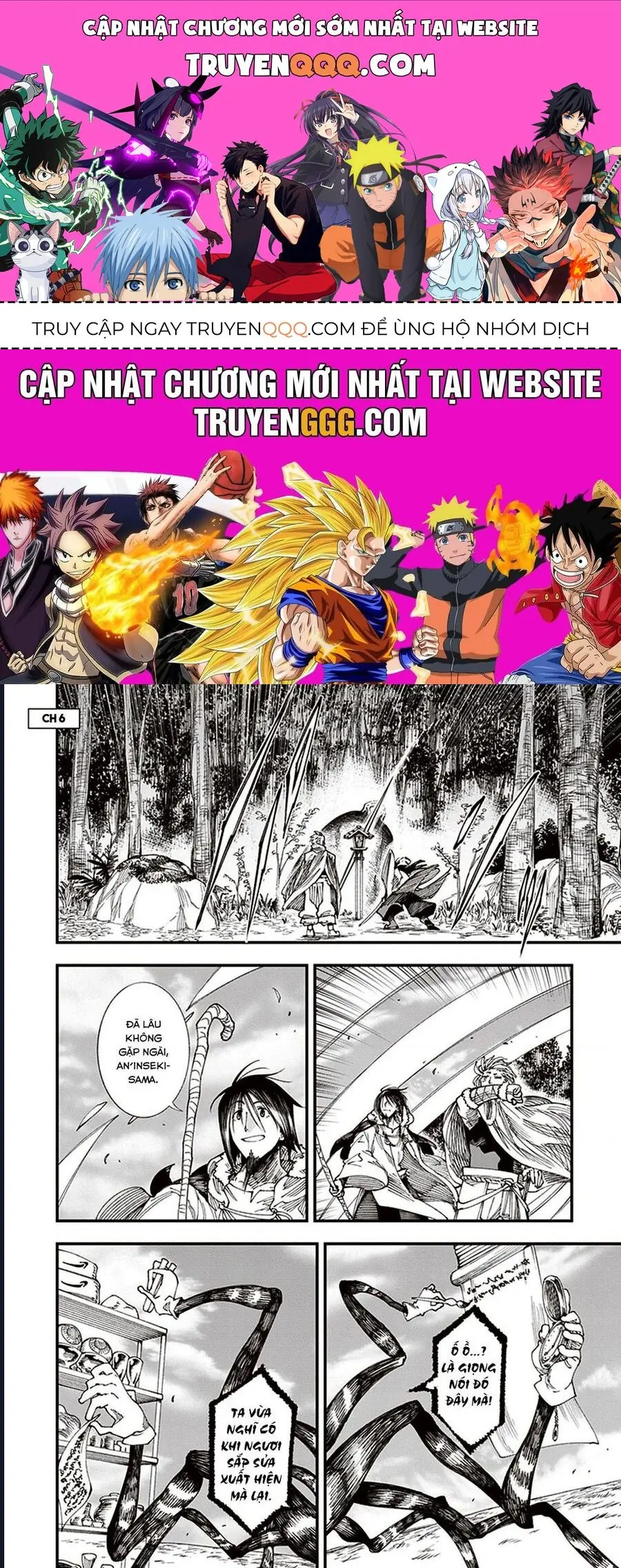 Touge Oni Chapter 6 - Trang 2