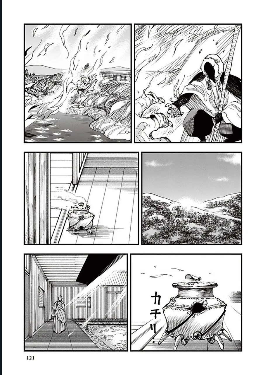 Touge Oni Chapter 6 - Trang 40