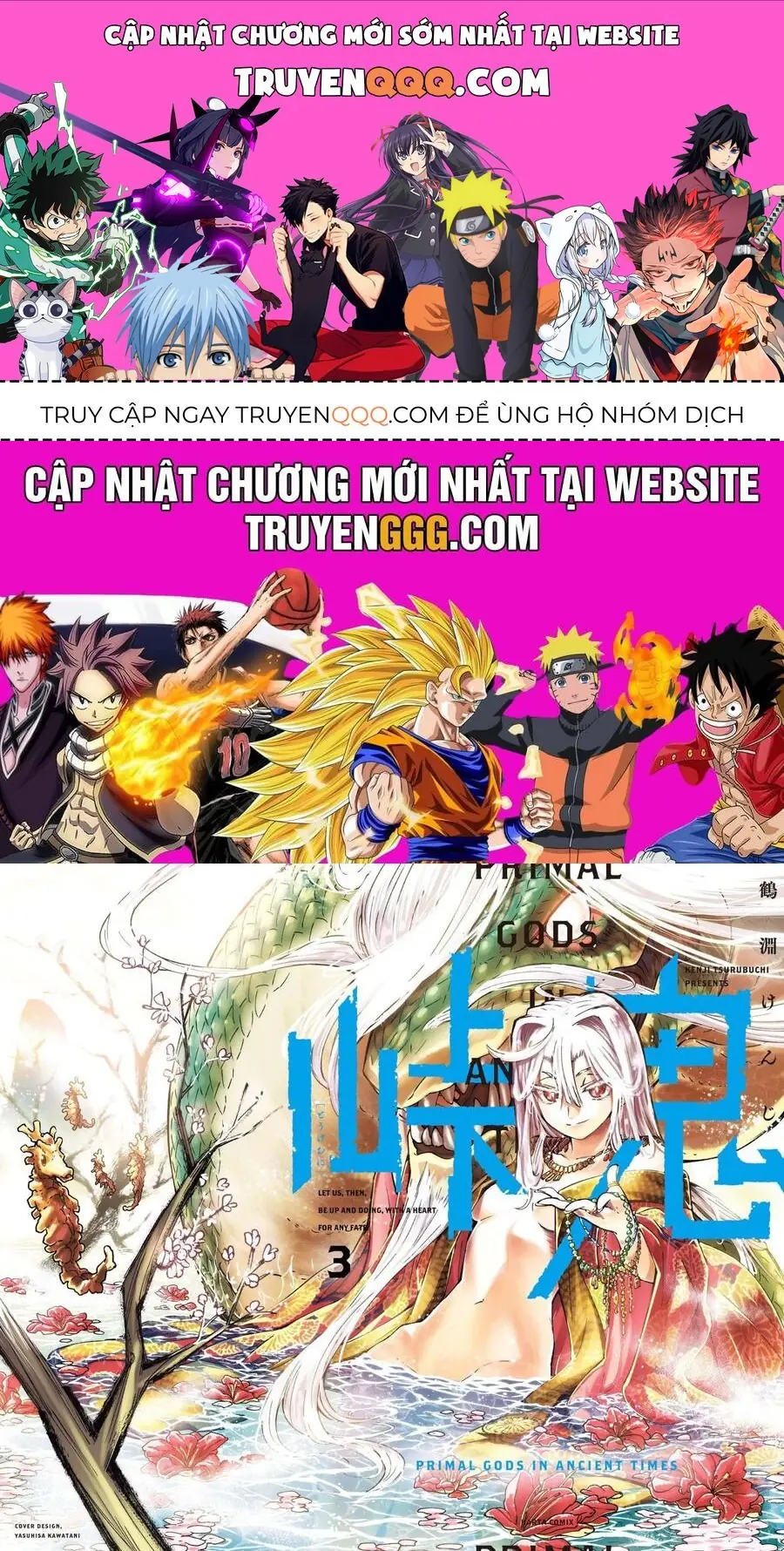 Touge Oni Chapter 7 - Trang 2