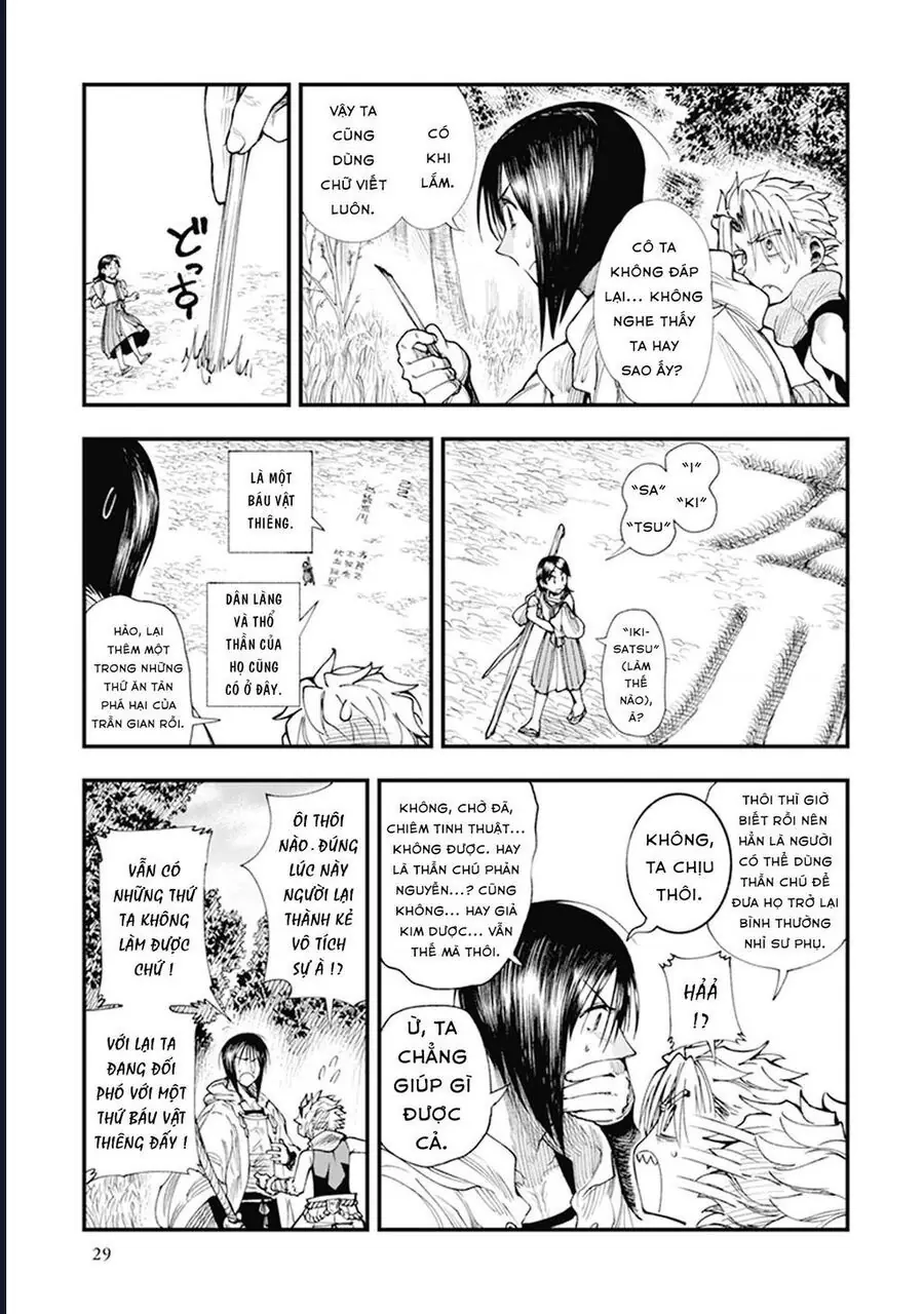 Touge Oni Chapter 7 - Trang 31