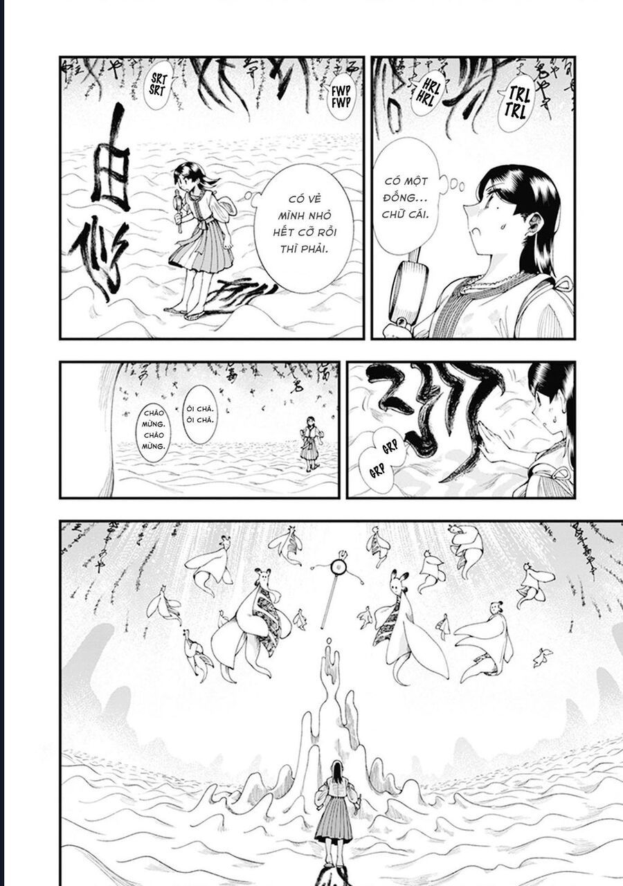 Touge Oni Chapter 7 - Trang 46