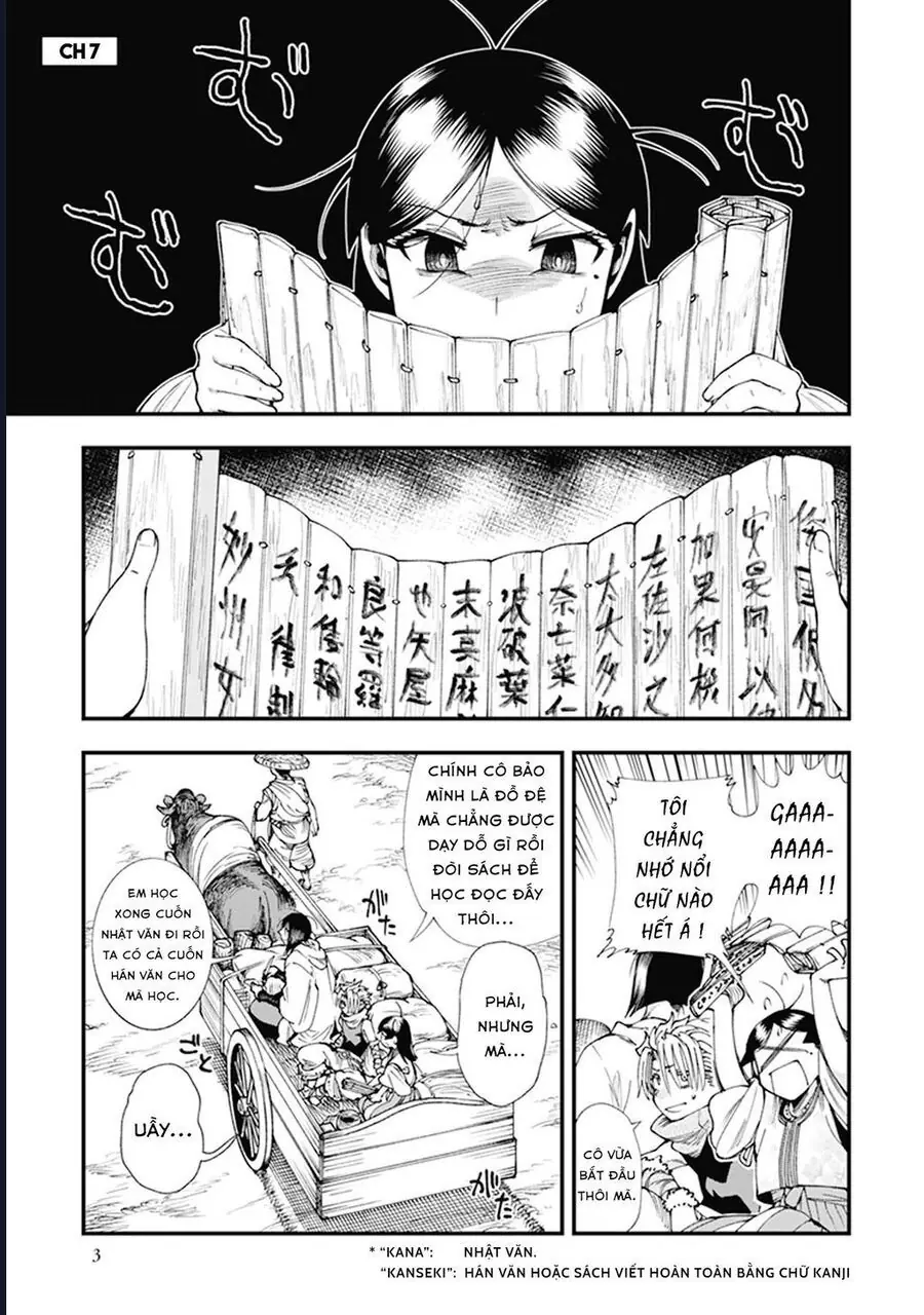 Touge Oni Chapter 7 - Trang 5