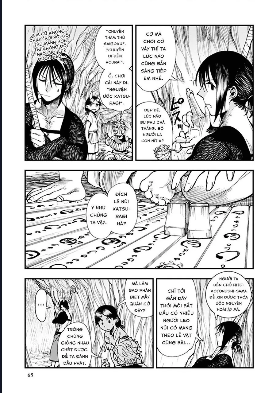 Touge Oni Chapter 8 - Trang 12