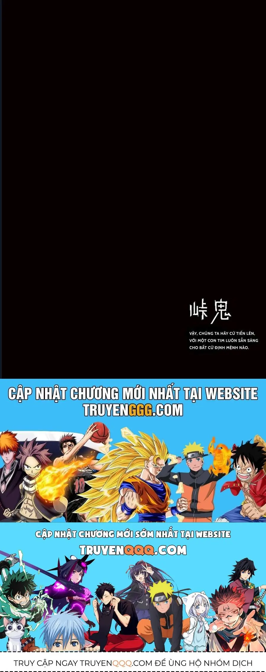 Touge Oni Chapter 8 - Trang 37