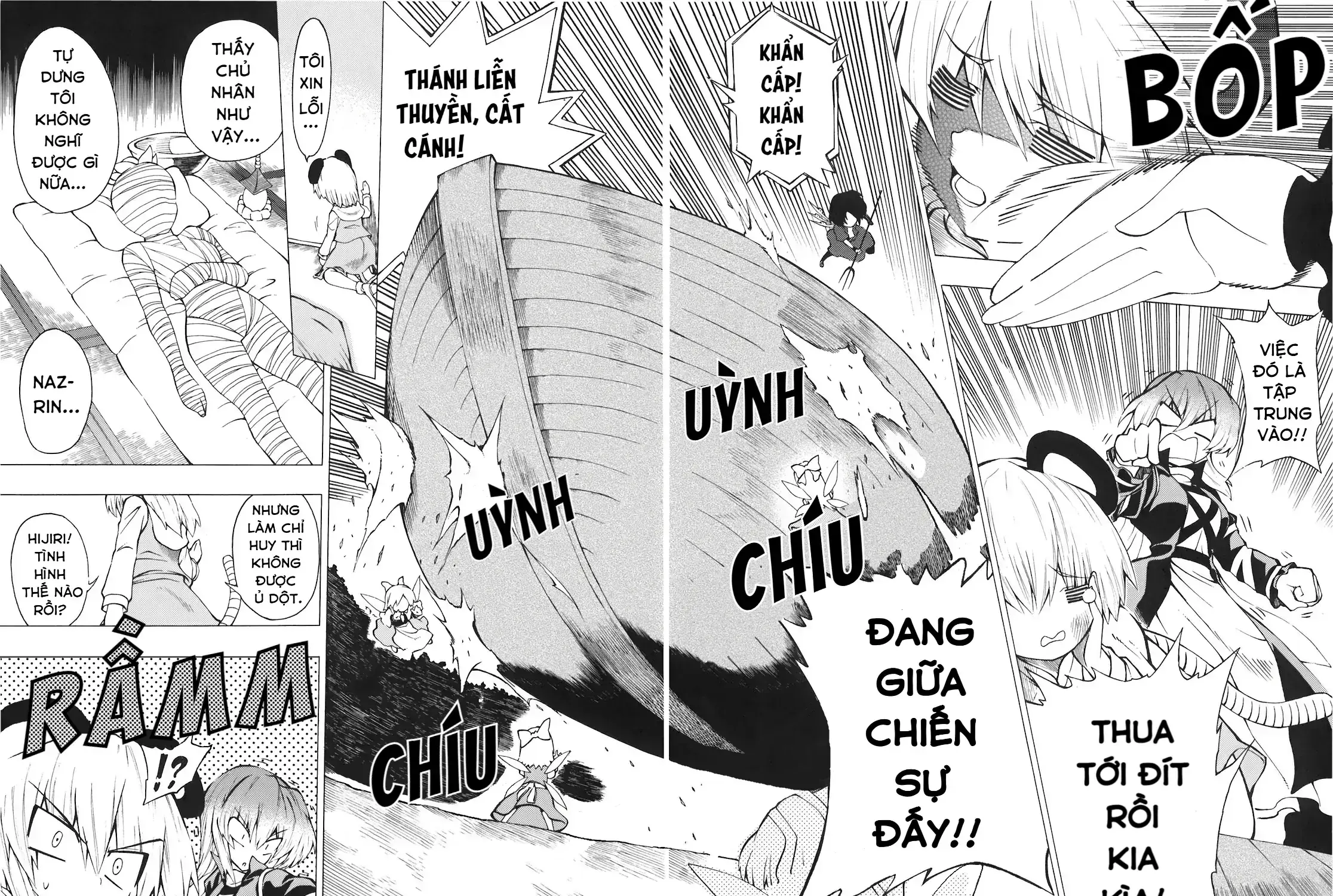 Touhou - Apocalypse (Doujinshi) Chapter 0 - Trang 12