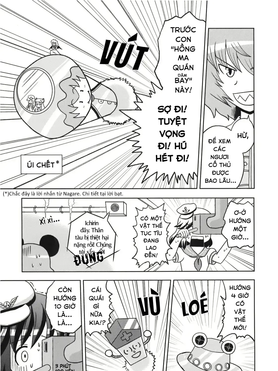 Touhou - Apocalypse (Doujinshi) Chapter 0 - Trang 16