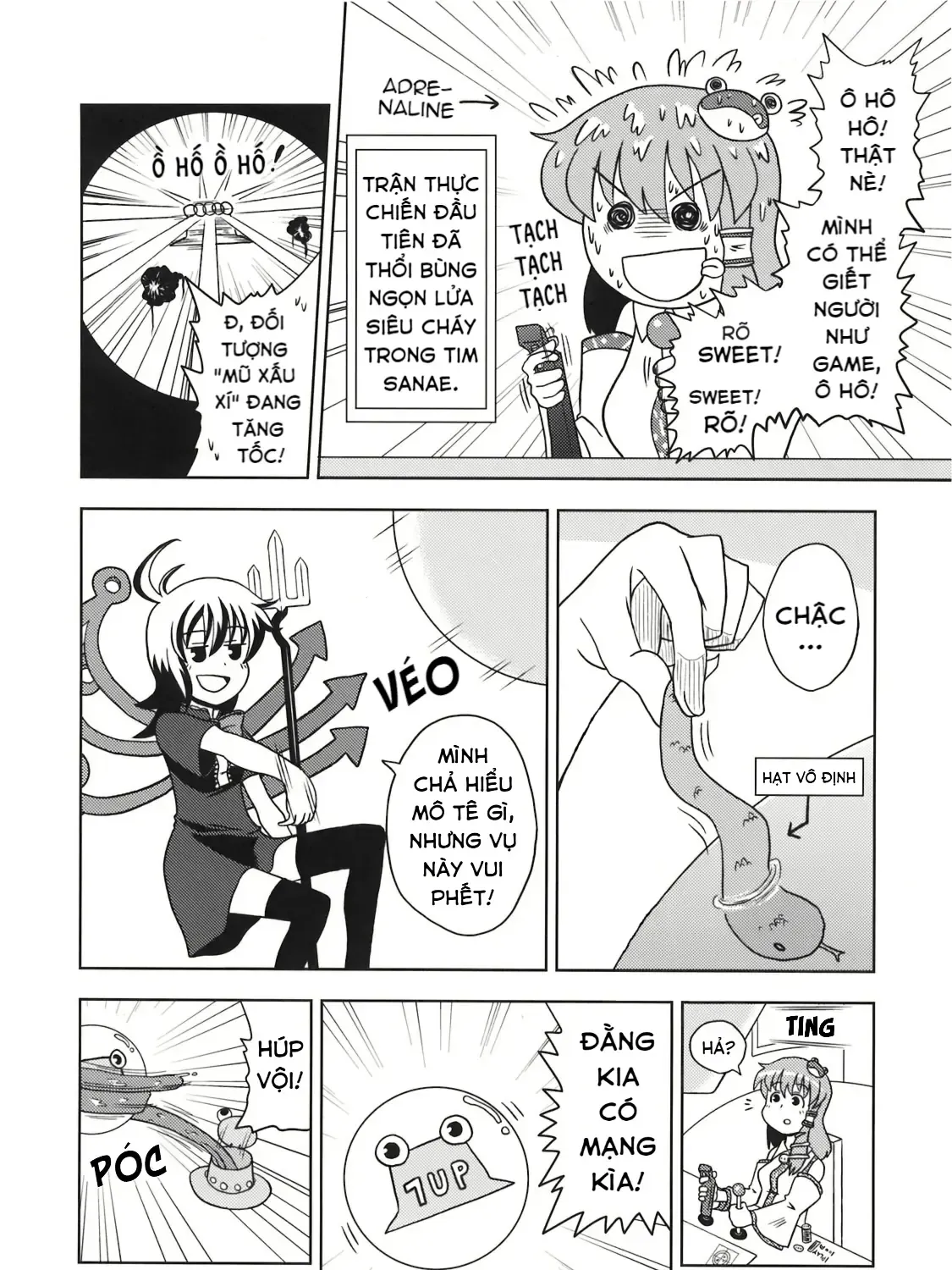 Touhou - Apocalypse (Doujinshi) Chapter 0 - Trang 20
