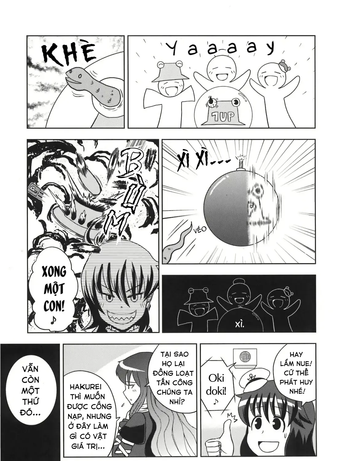 Touhou - Apocalypse (Doujinshi) Chapter 0 - Trang 22