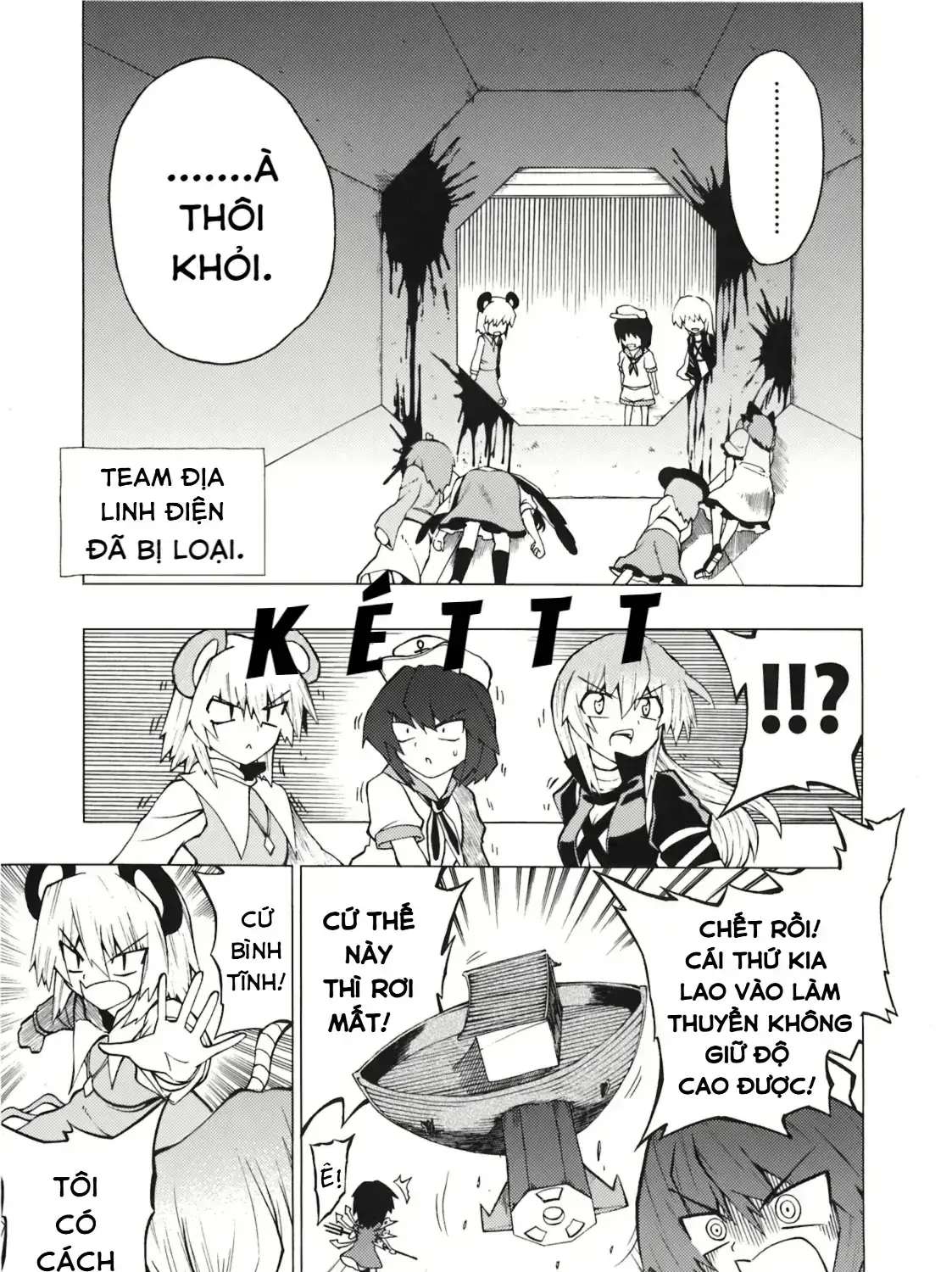 Touhou - Apocalypse (Doujinshi) Chapter 0 - Trang 26