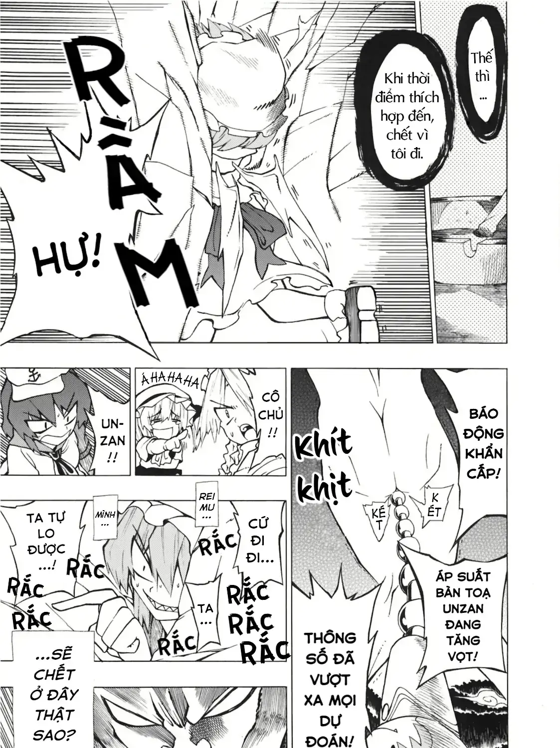 Touhou - Apocalypse (Doujinshi) Chapter 0 - Trang 34