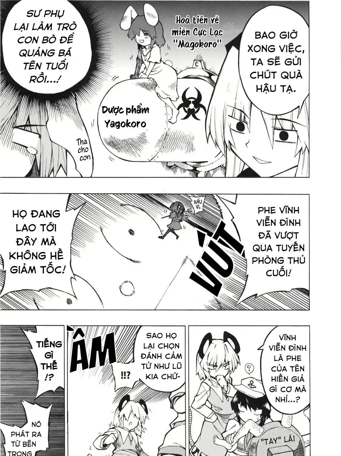 Touhou - Apocalypse (Doujinshi) Chapter 0 - Trang 42