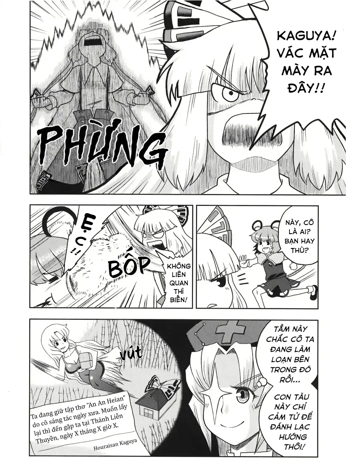 Touhou - Apocalypse (Doujinshi) Chapter 0 - Trang 44