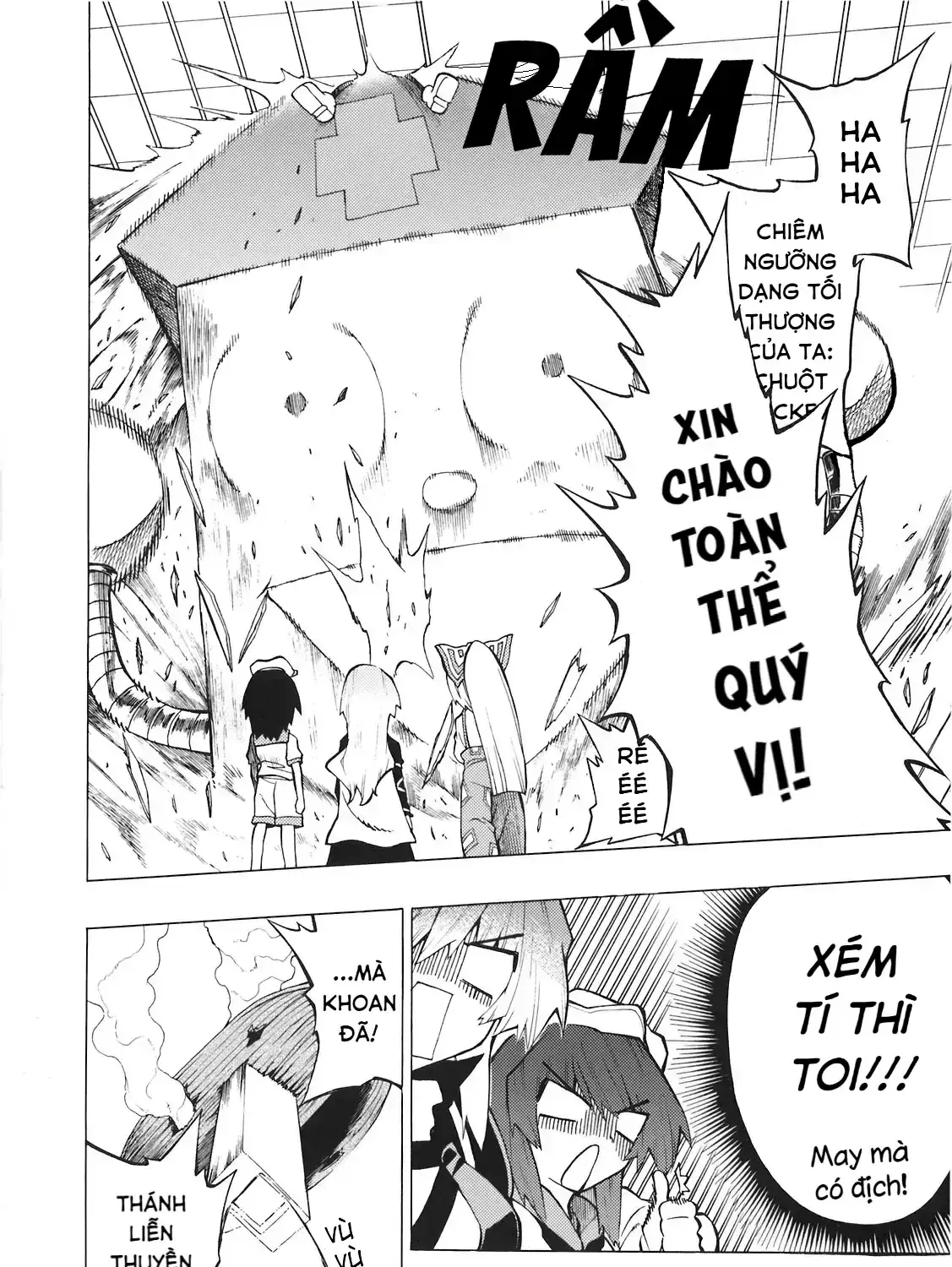 Touhou - Apocalypse (Doujinshi) Chapter 0 - Trang 48