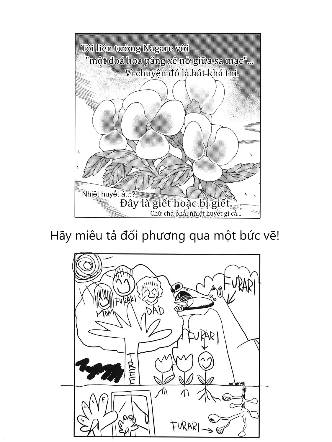 Touhou - Apocalypse (Doujinshi) Chapter 0 - Trang 8