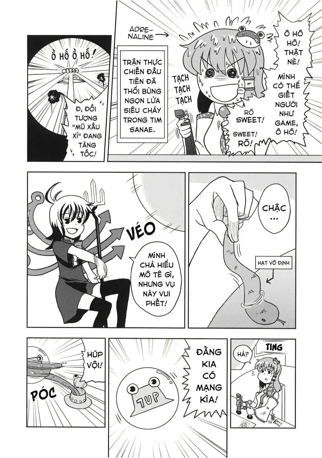 Touhou - Apocalypse (Doujinshi) Chapter 1 - Trang 11