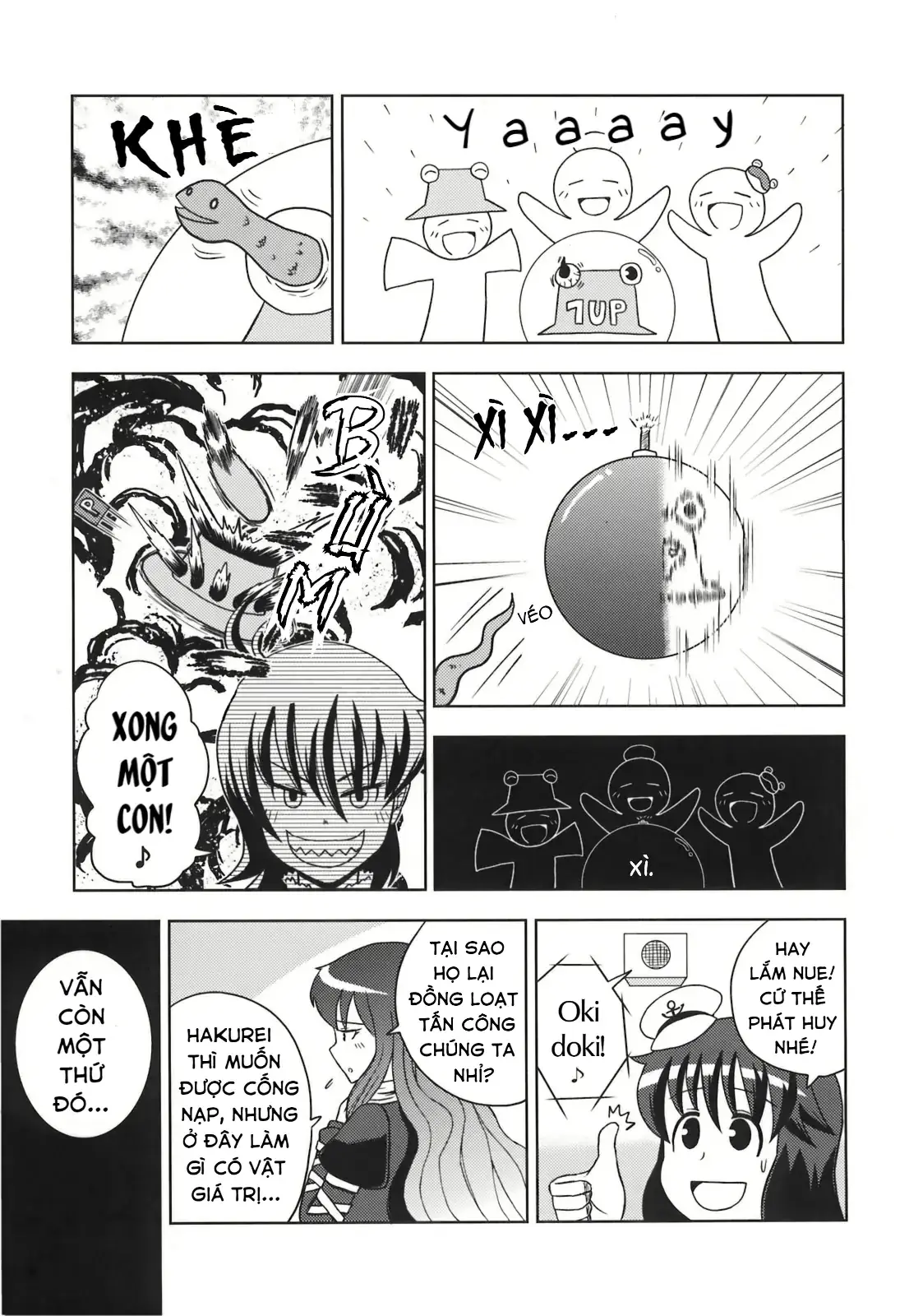 Touhou - Apocalypse (Doujinshi) Chapter 1 - Trang 12