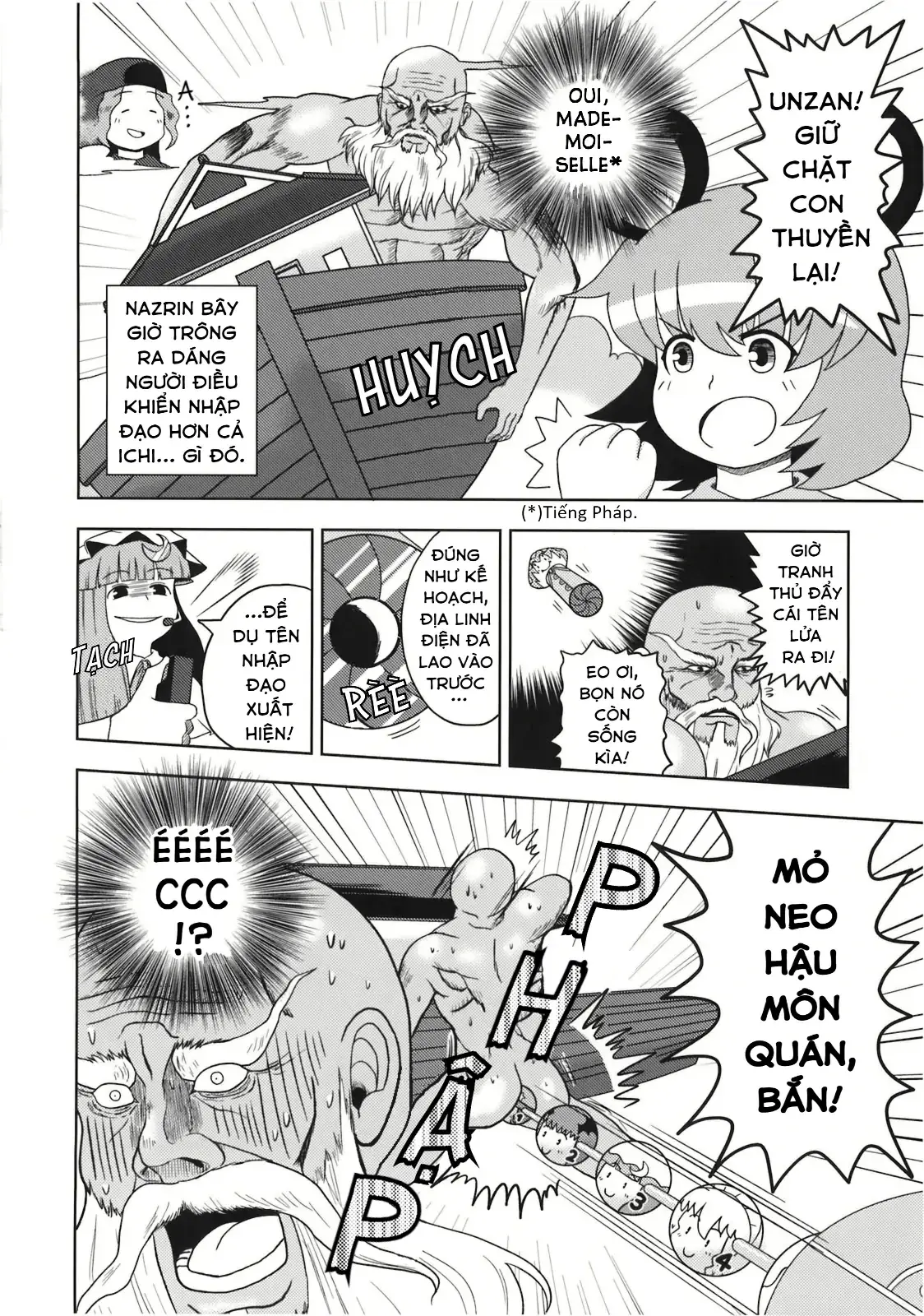 Touhou - Apocalypse (Doujinshi) Chapter 1 - Trang 15