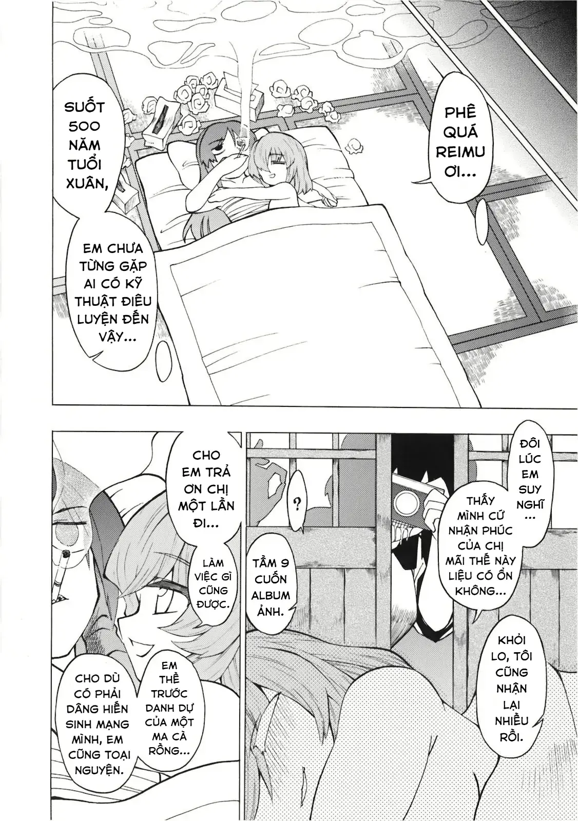 Touhou - Apocalypse (Doujinshi) Chapter 1 - Trang 17