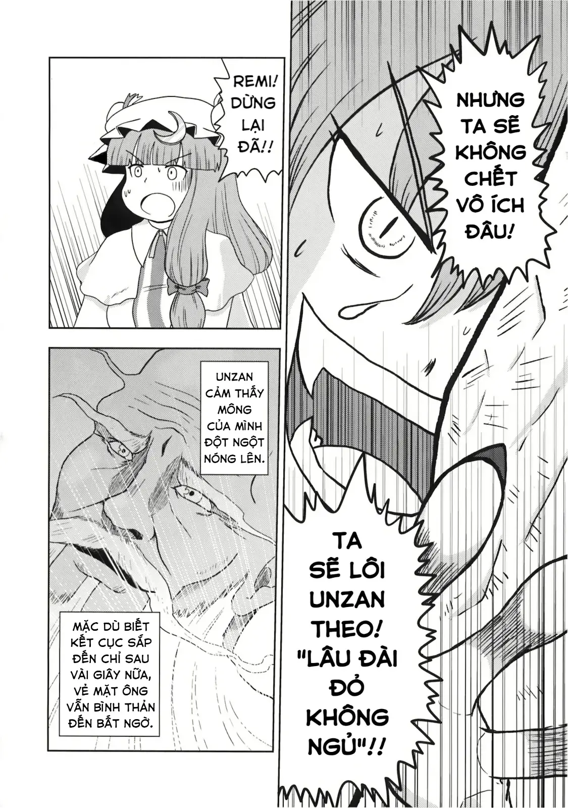 Touhou - Apocalypse (Doujinshi) Chapter 1 - Trang 19