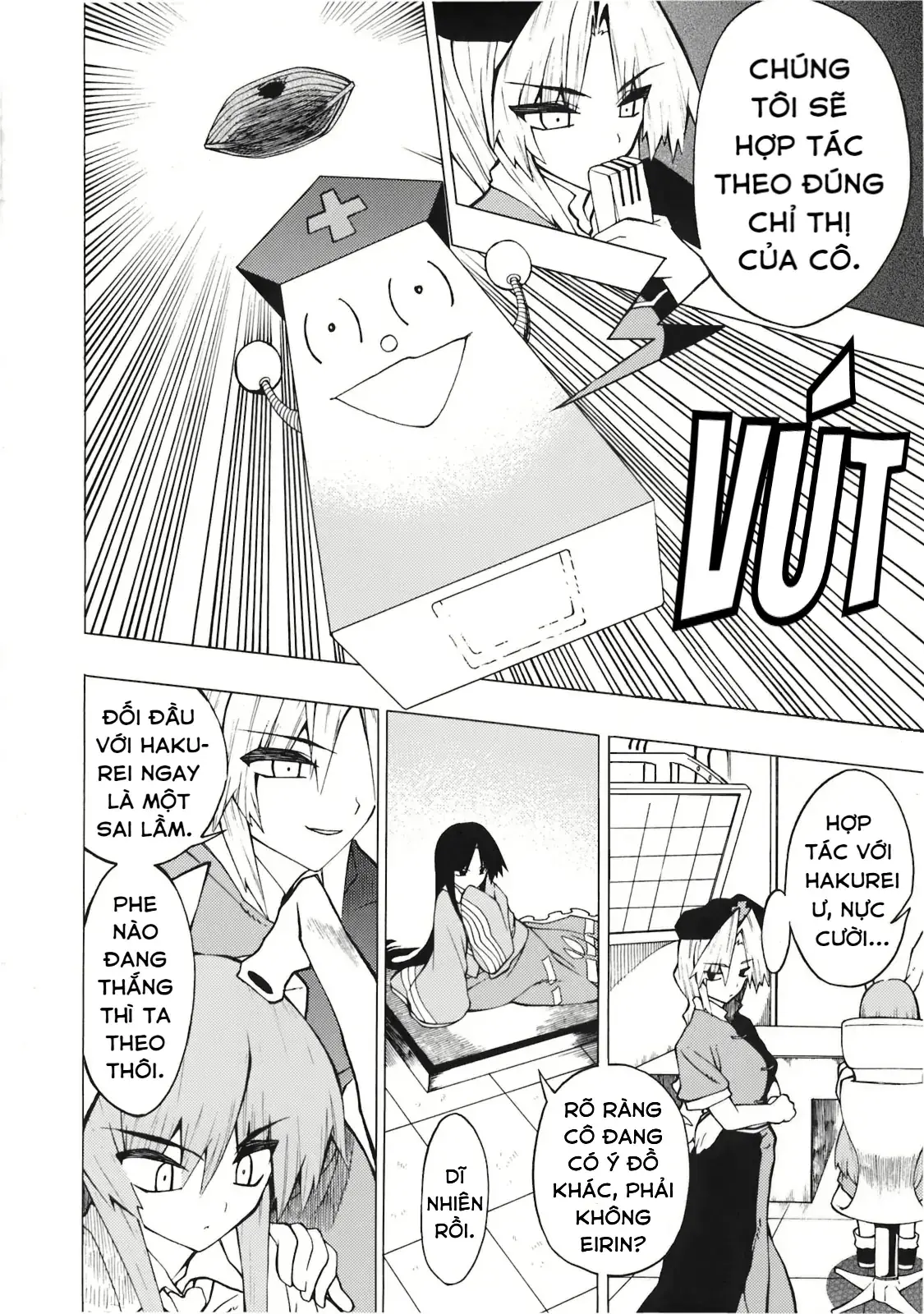Touhou - Apocalypse (Doujinshi) Chapter 1 - Trang 21