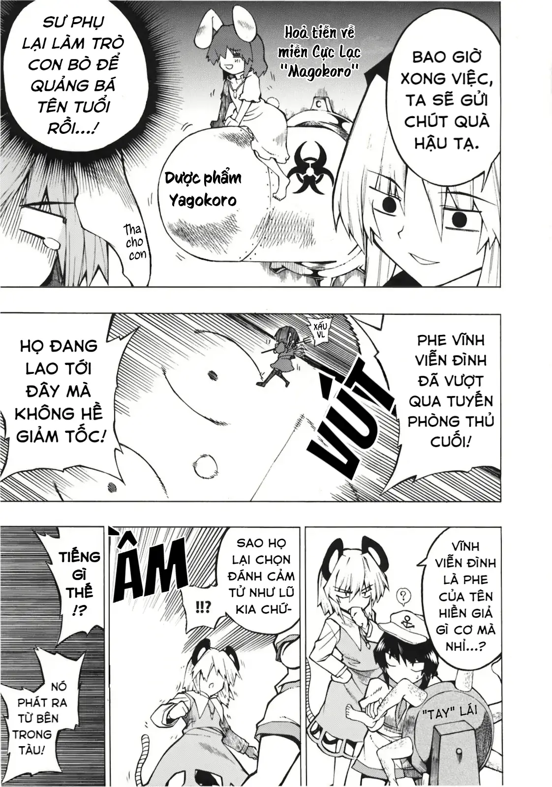 Touhou - Apocalypse (Doujinshi) Chapter 1 - Trang 22