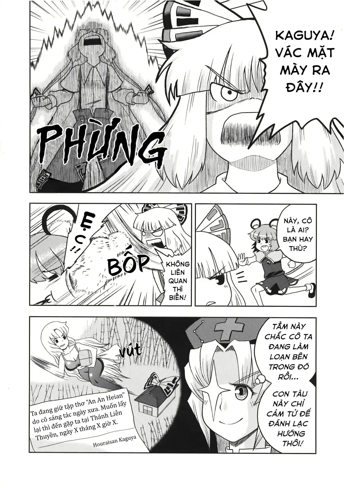 Touhou - Apocalypse (Doujinshi) Chapter 1 - Trang 23