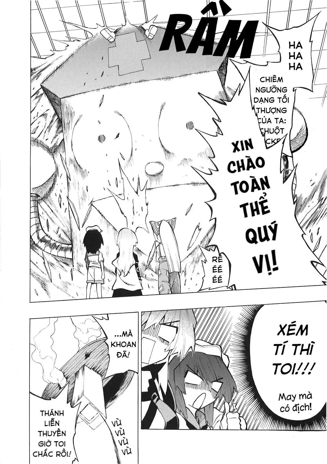 Touhou - Apocalypse (Doujinshi) Chapter 1 - Trang 25