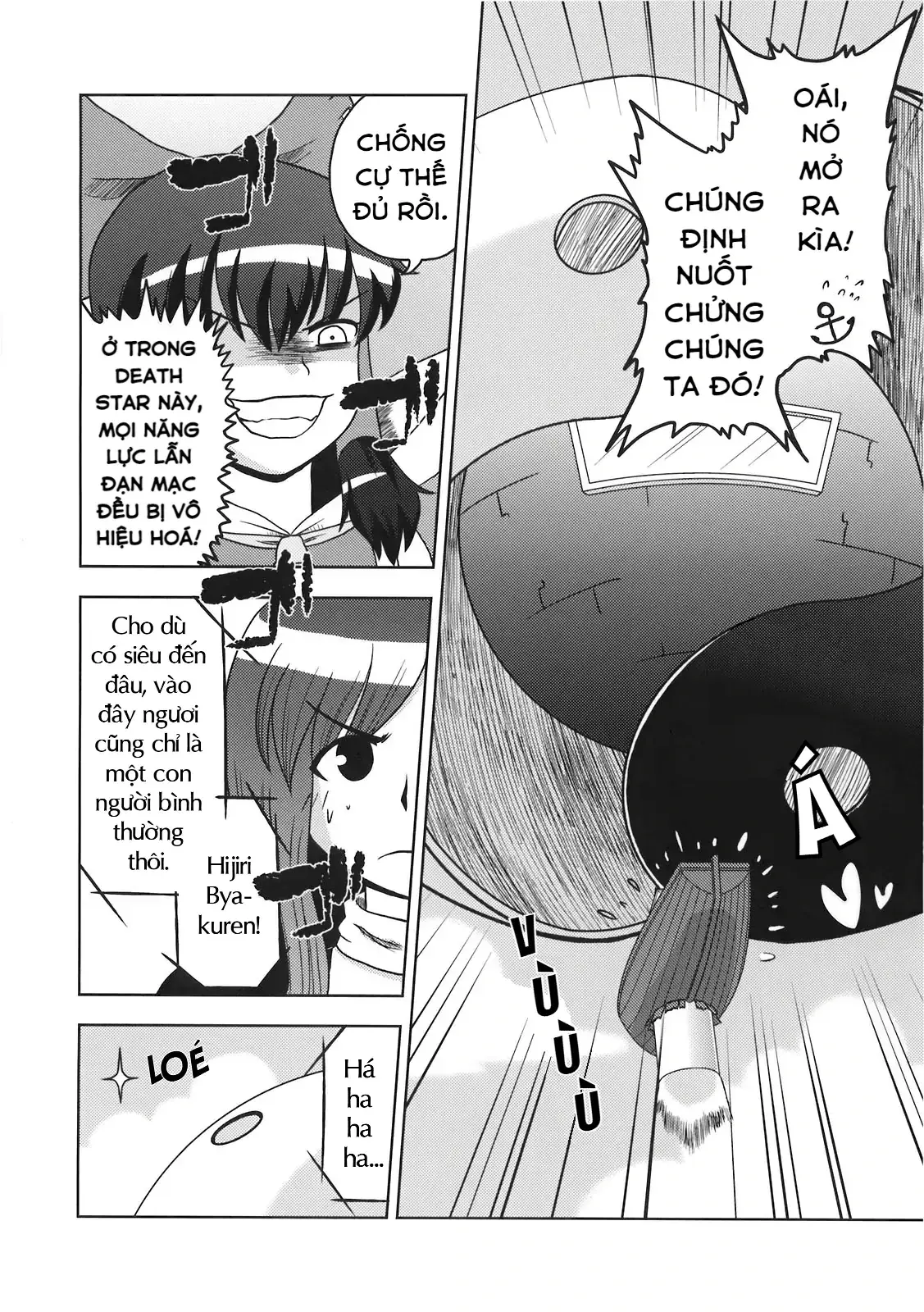 Touhou - Apocalypse (Doujinshi) Chapter 1 - Trang 27