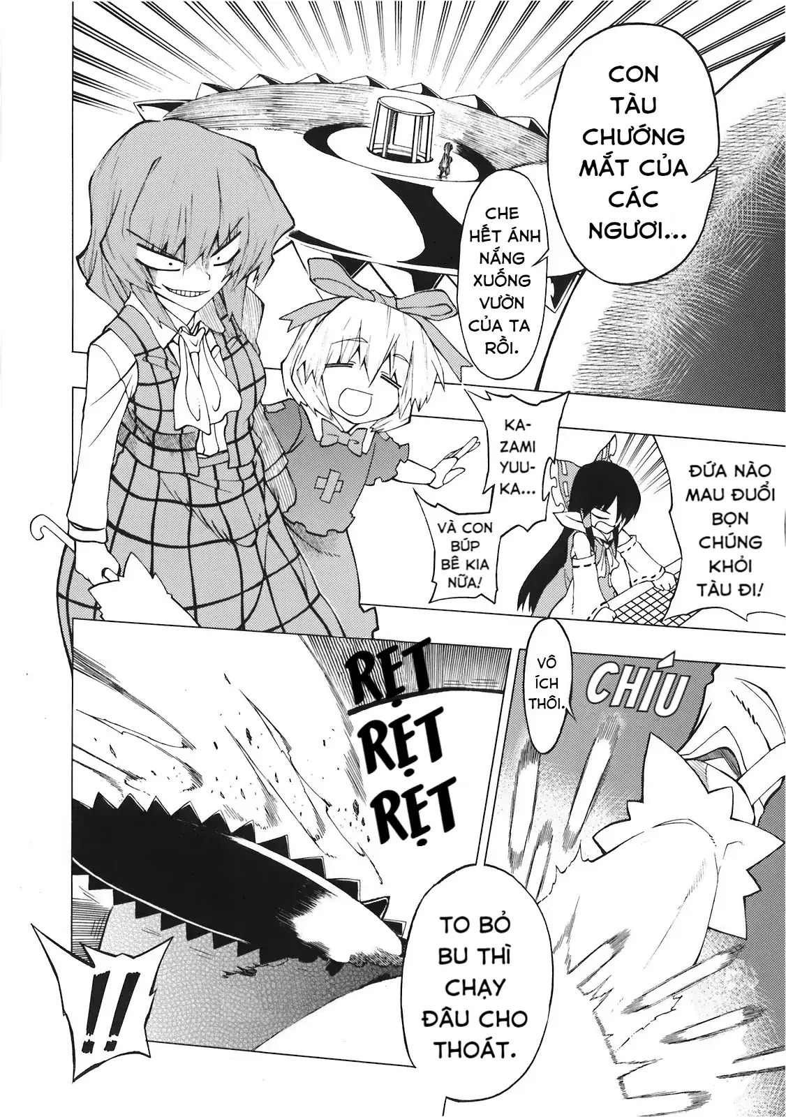 Touhou - Apocalypse (Doujinshi) Chapter 1 - Trang 29