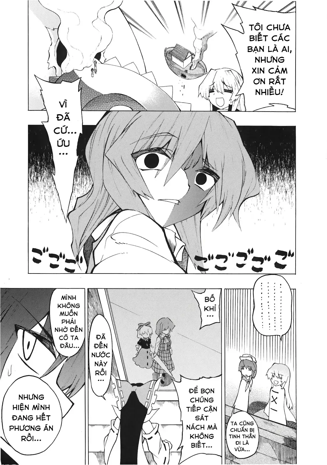 Touhou - Apocalypse (Doujinshi) Chapter 1 - Trang 30