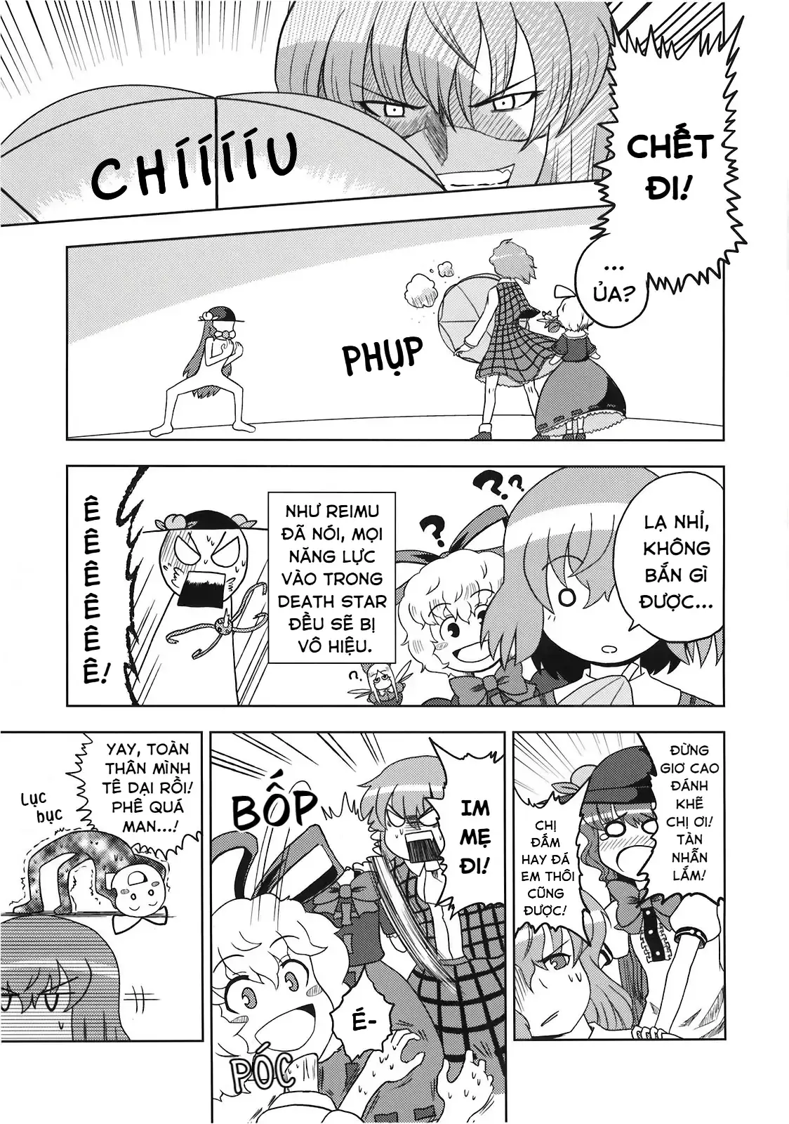 Touhou - Apocalypse (Doujinshi) Chapter 1 - Trang 32