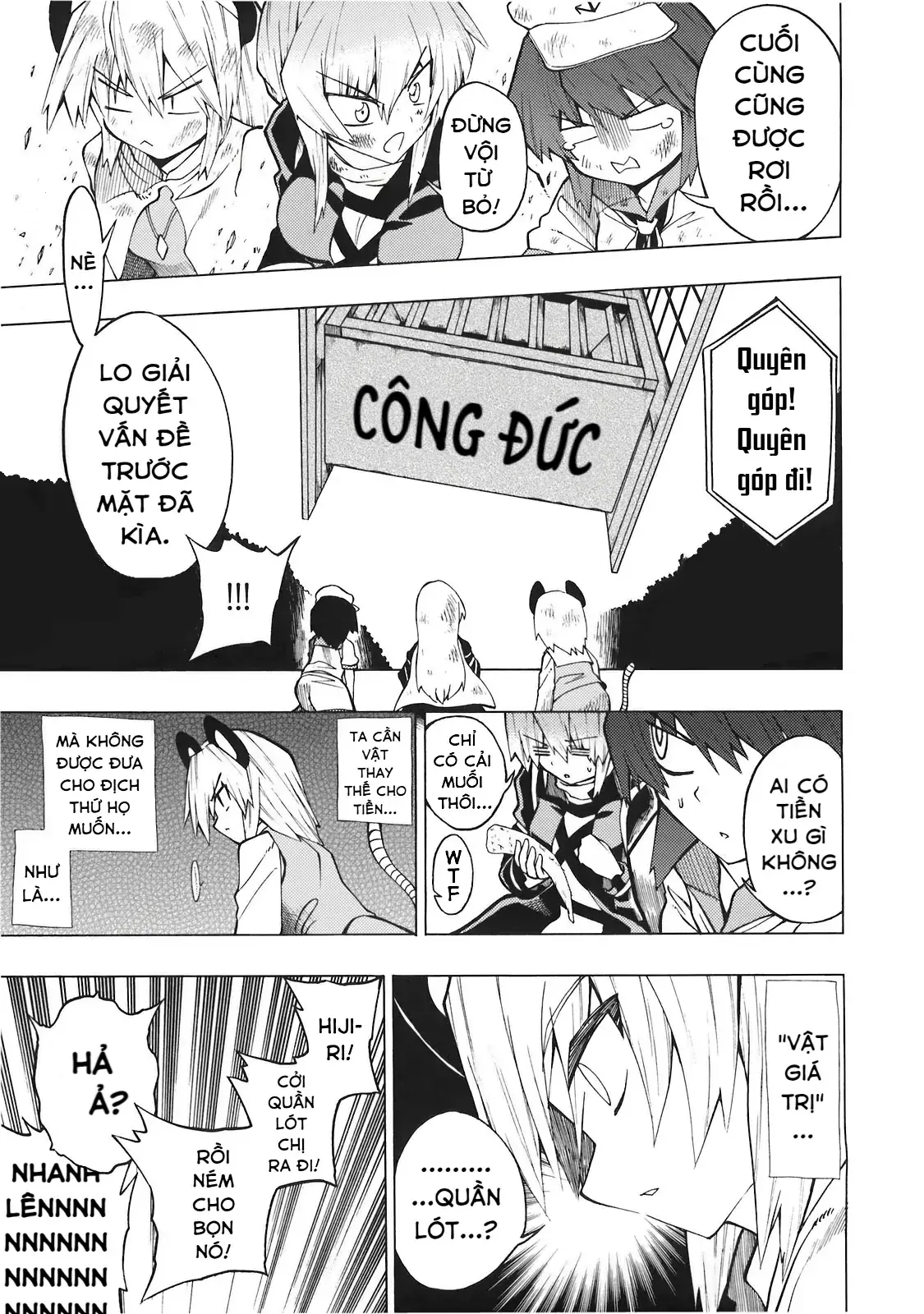 Touhou - Apocalypse (Doujinshi) Chapter 1 - Trang 34