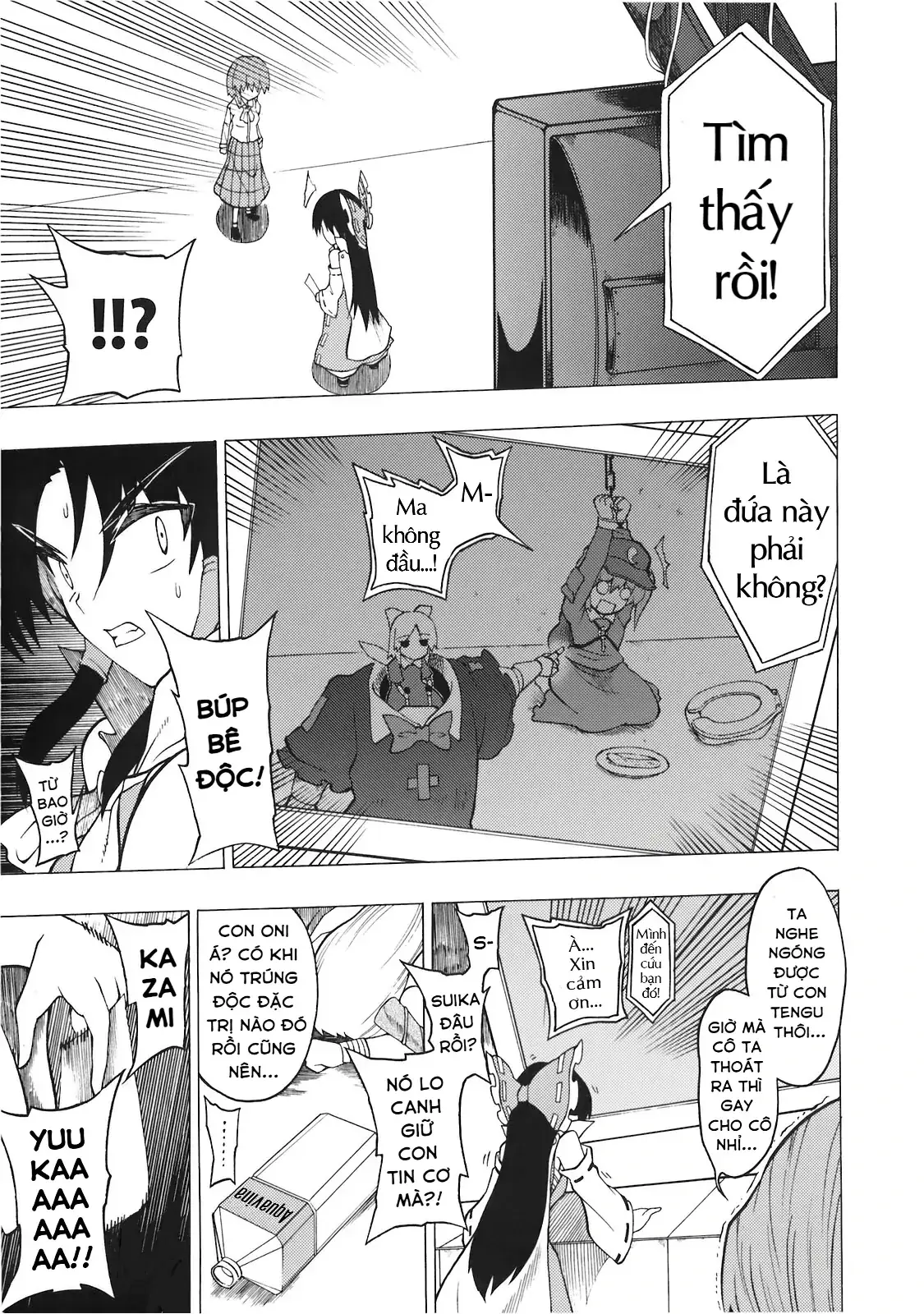 Touhou - Apocalypse (Doujinshi) Chapter 1 - Trang 38