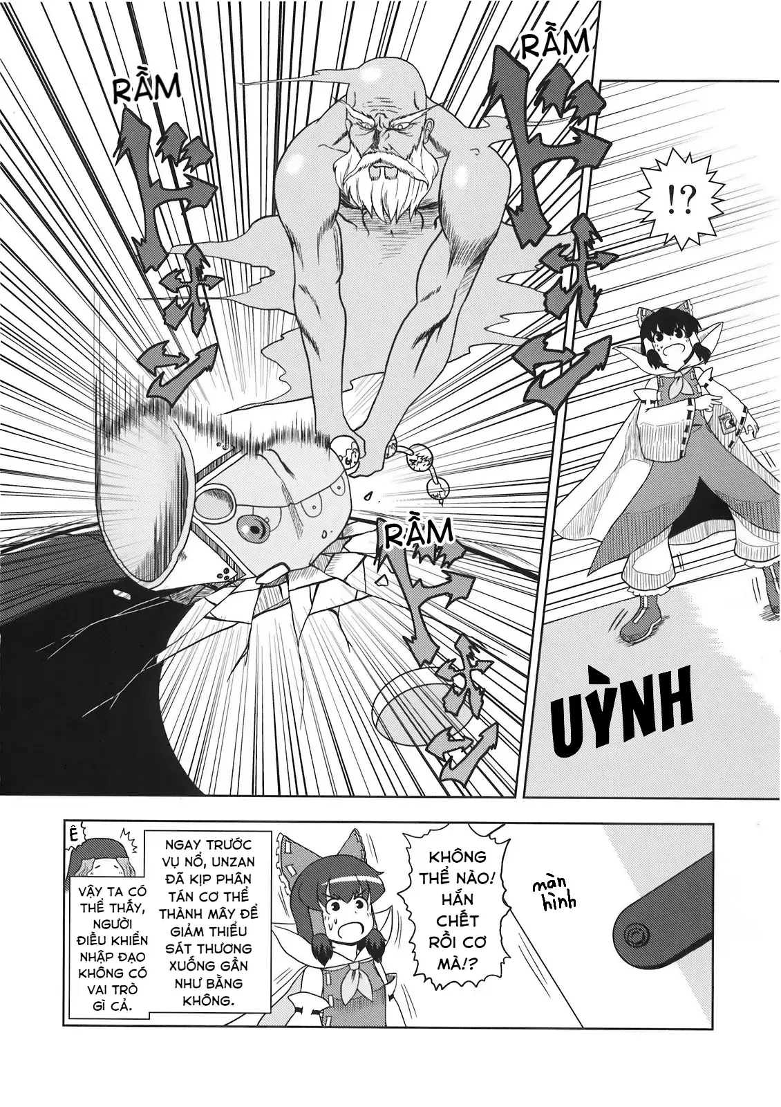 Touhou - Apocalypse (Doujinshi) Chapter 1 - Trang 39
