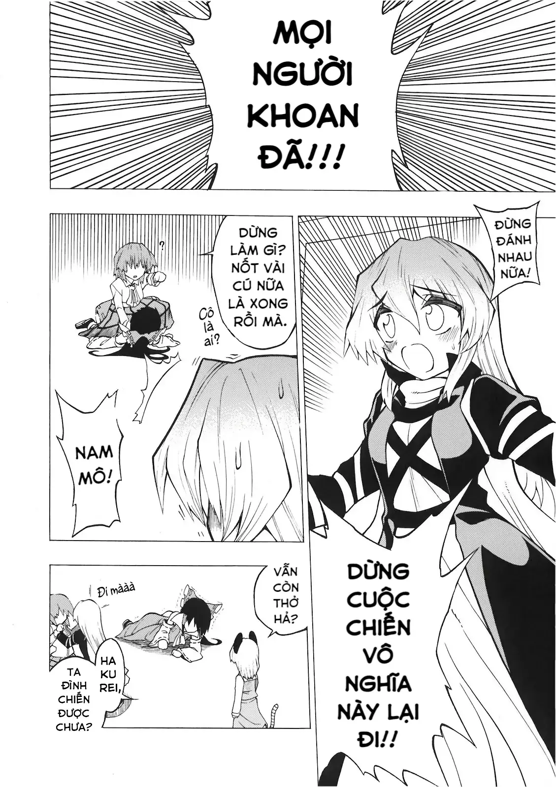 Touhou - Apocalypse (Doujinshi) Chapter 1 - Trang 41