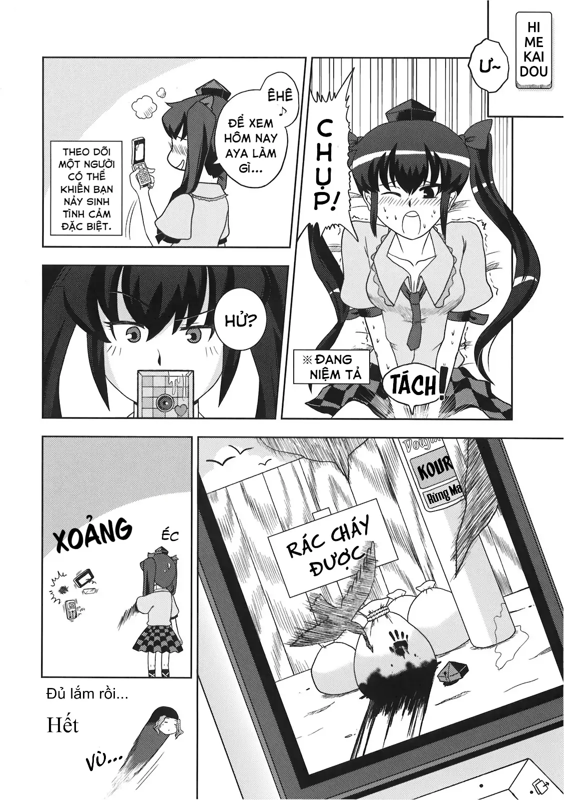 Touhou - Apocalypse (Doujinshi) Chapter 1 - Trang 47