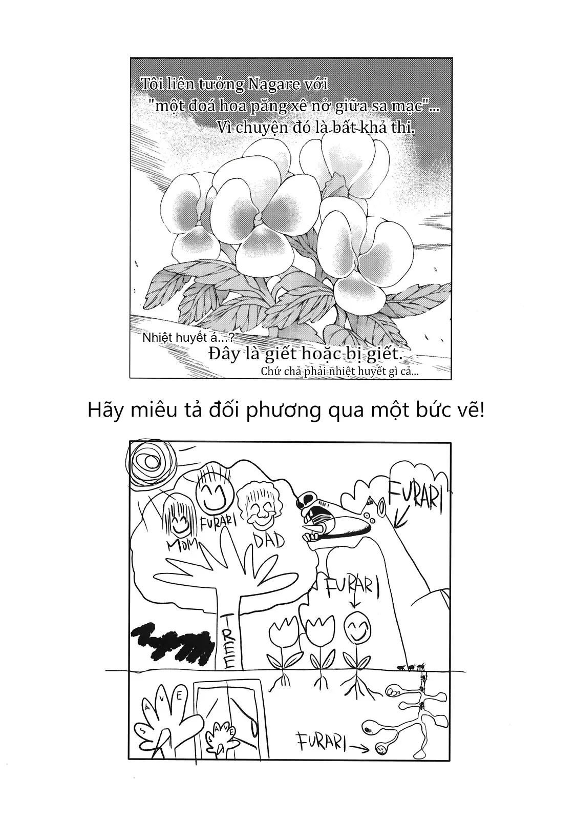 Touhou - Apocalypse (Doujinshi) Chapter 1 - Trang 5