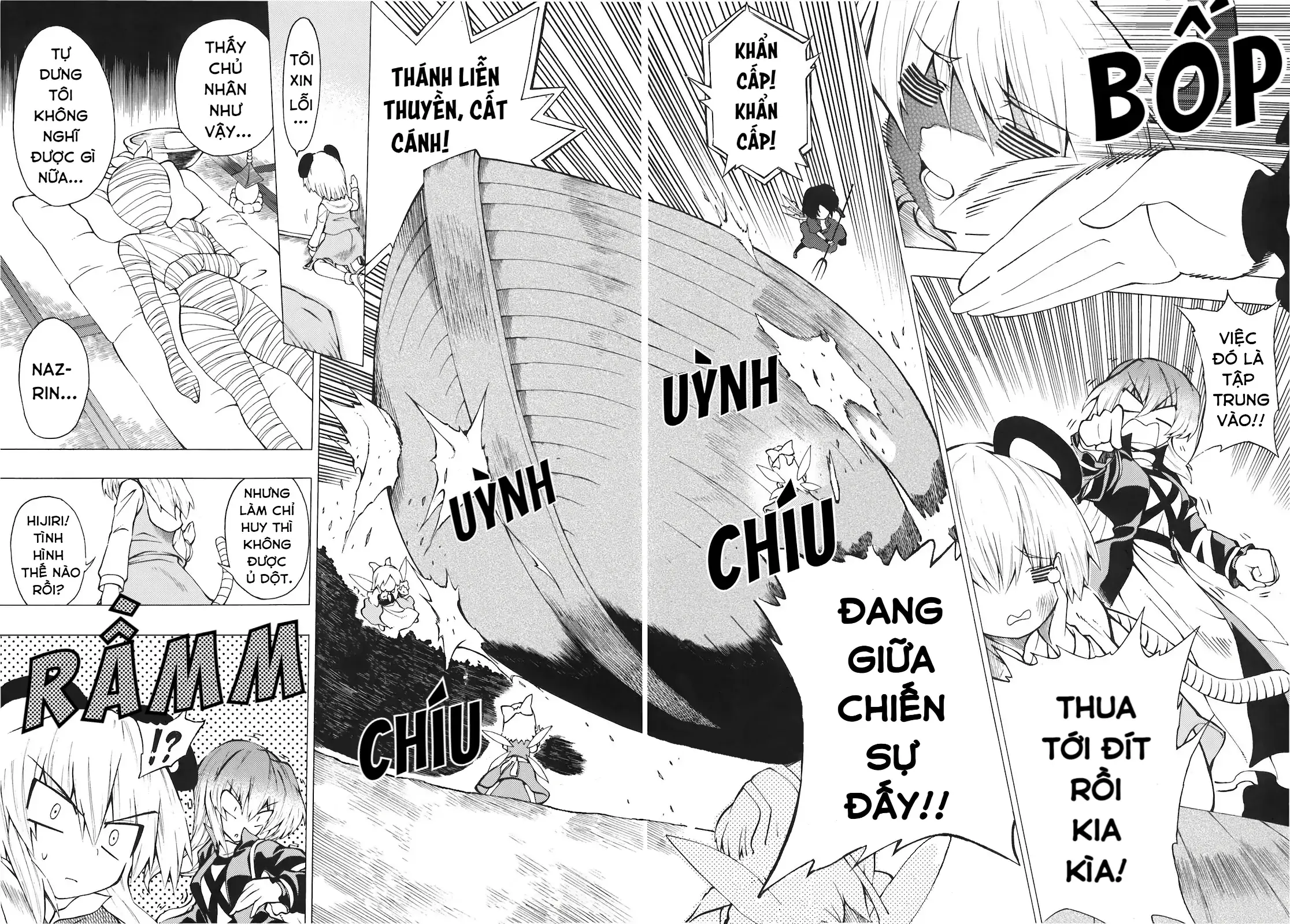 Touhou - Apocalypse (Doujinshi) Chapter 1 - Trang 7