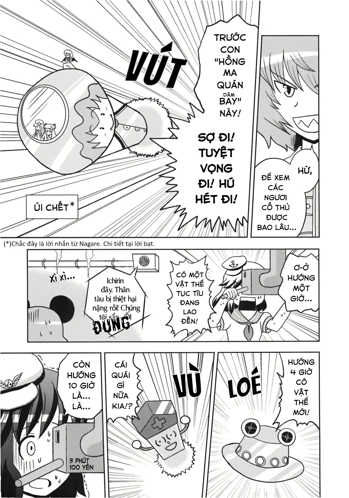 Touhou - Apocalypse (Doujinshi) Chapter 1 - Trang 9